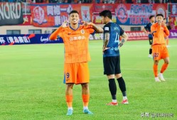 山东泰山球队对手天津泰达，激情角逐即将上演的简单介绍