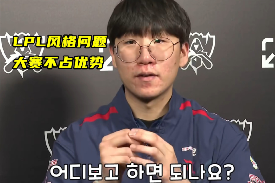 Uzi在瑞士队比赛中大胜，逆转引发热议！